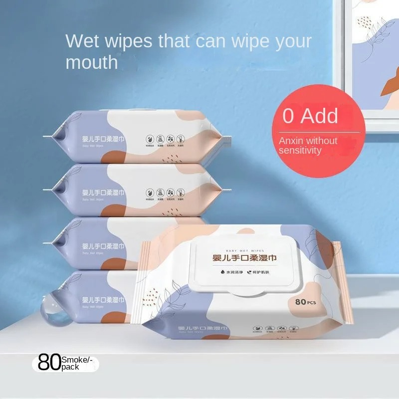 Miękkie, hipoalergiczne chuste – Skincare Newborn recenzja i cena
