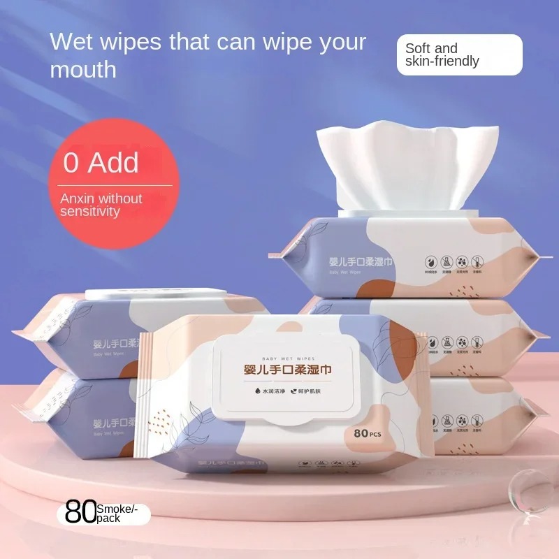 Miękkie, hipoalergiczne chuste – Skincare Newborn recenzja i cena